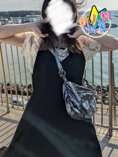 Δ
