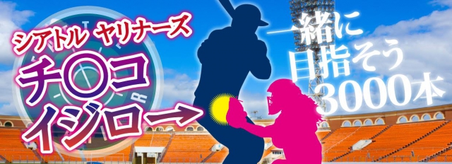 Cxg摜19