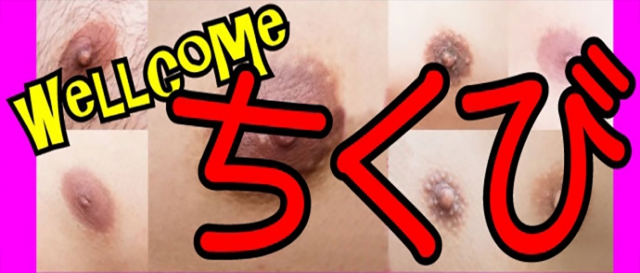 Cxg摜20