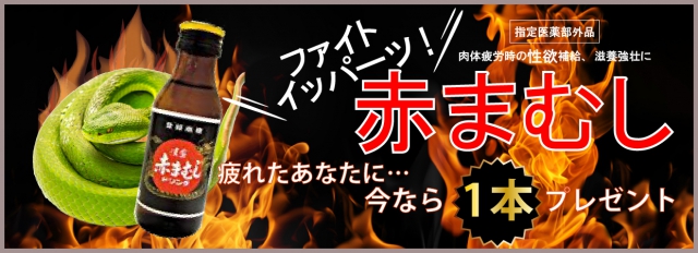 Cxg摜32