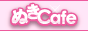 ʂcafe