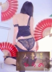 NEWS画像3337